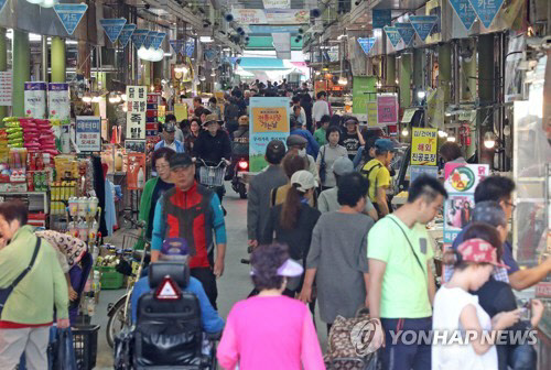 추석 앞두고 붐비는 전통시장